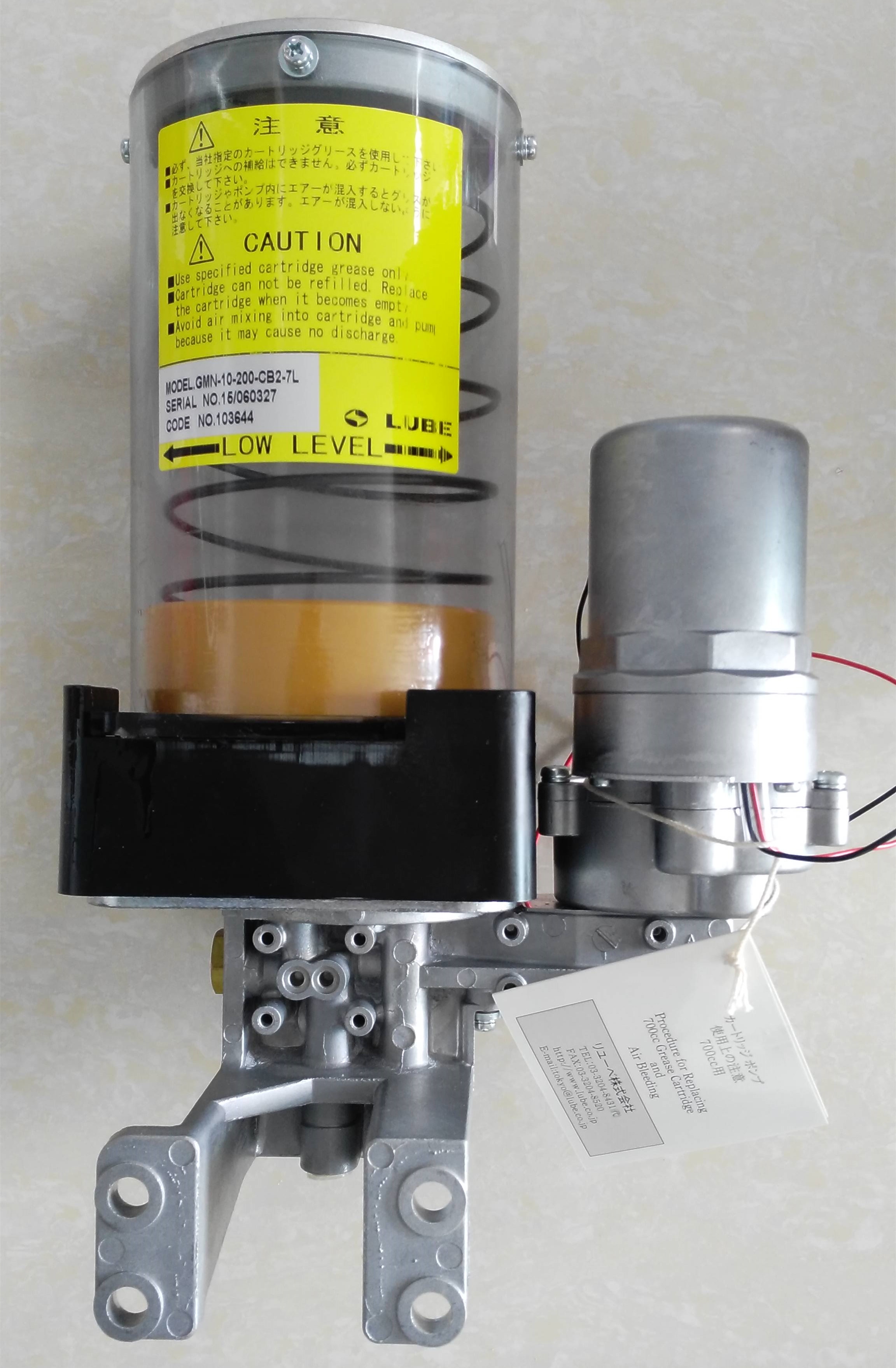 注塑機(jī)配件